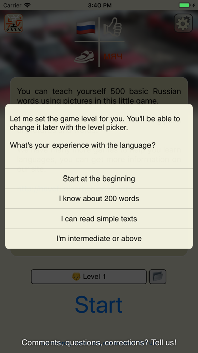 Russian language: learn words screenshot 3