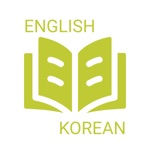 English - Korean phrasebook