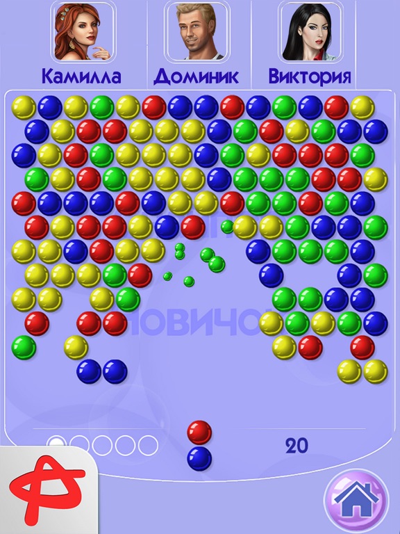 Bubble Shooter: Игра Шарики HD на iPad