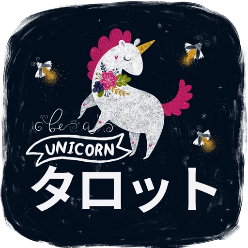 Unicorn Tarot Icon