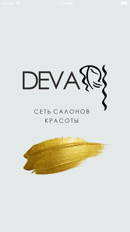 Сеть салонов красоты DEVA