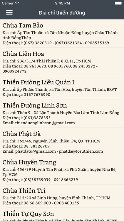 Tổ Sư Thiền