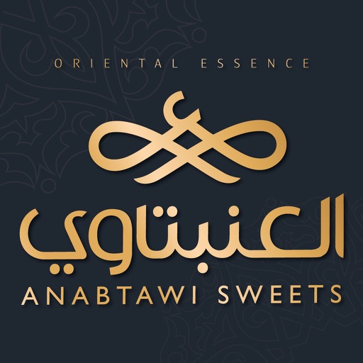 Anabtawi icon