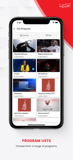 Bahrain Live(圖3)-速報App