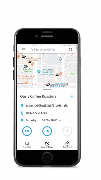 SiP coffee finder screenshot-3