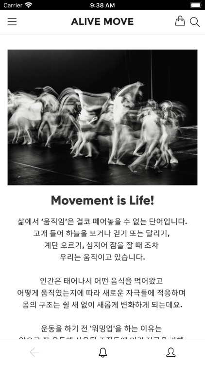 ALIVEMOVE COMMUNITY