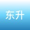 本应用为用户提供了在线预约教练, 到馆内游泳健身消费的功能, 为用户节约了到店排队等候的时间, 为用户带来的实质性的便利服务, 用户可以为消费的项目评分, 查看其他用户的评论, 也可以投诉建议, 十分方便, 为用户带来了极大的便利