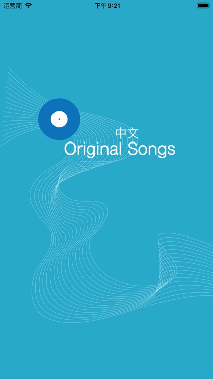 Music - original song Chinese