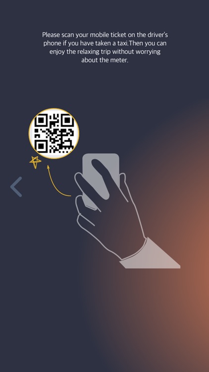 HonestTicket screenshot-4