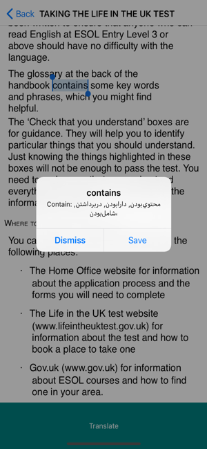 Life in the UK Test Persian(圖4)-速報App