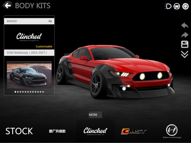 car customizer app ios