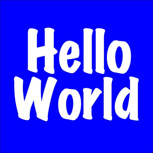 HelloWorld プログラミング学習