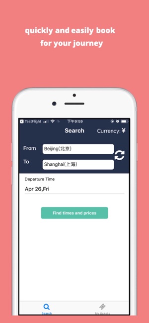 PandaTrip — China train ticket(圖1)-速報App