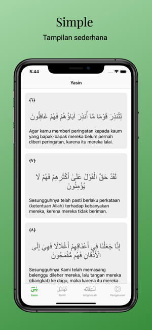 Yasin Tahlil(圖1)-速報App