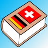 Icon Schweizerdeutsch Wörterbuch