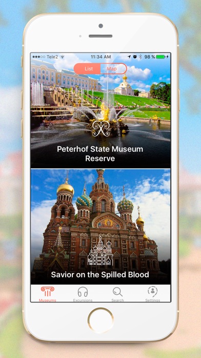 How to cancel & delete Indoor Museums Audio Guide SPb from iphone & ipad 1