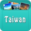 Taiwan Tourism Choice