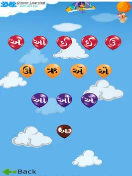 Game screenshot Learn Alphabets-Gujarati apk