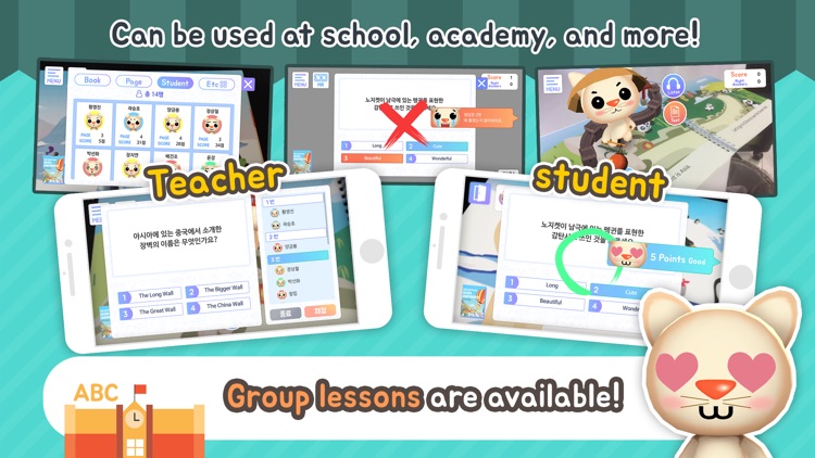 하이랭XR screenshot-4