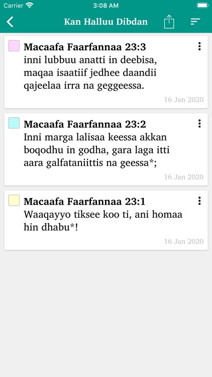 Macaafa Qulqulluu screenshot-8
