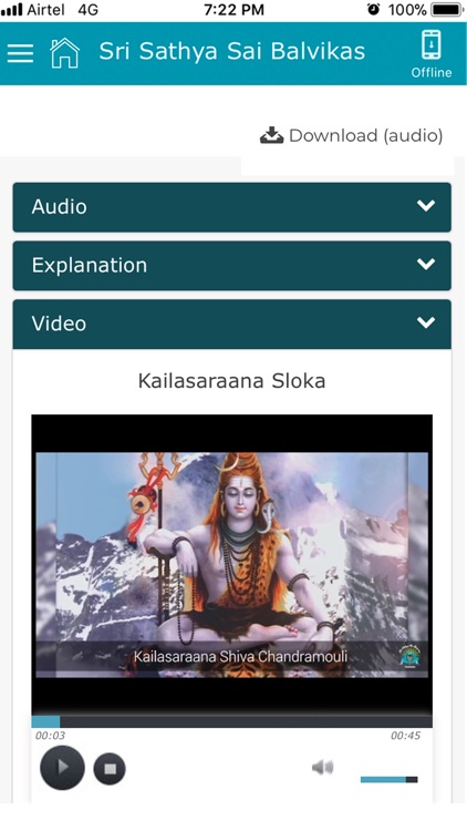 Sri Sathya Sai Balvikas screenshot-5