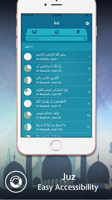 Al Quran Kareem- القرآن الكريم screenshot 4