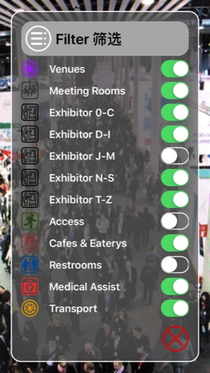 Hannover Messe 2019 Showman AR(圖3)-速報App