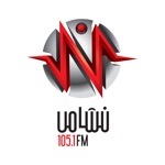 Nashama FM