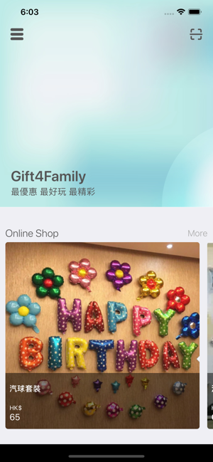 Gift4Family(圖3)-速報App