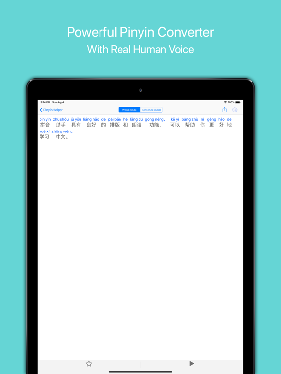 Pinyin Helper Pro Screenshots