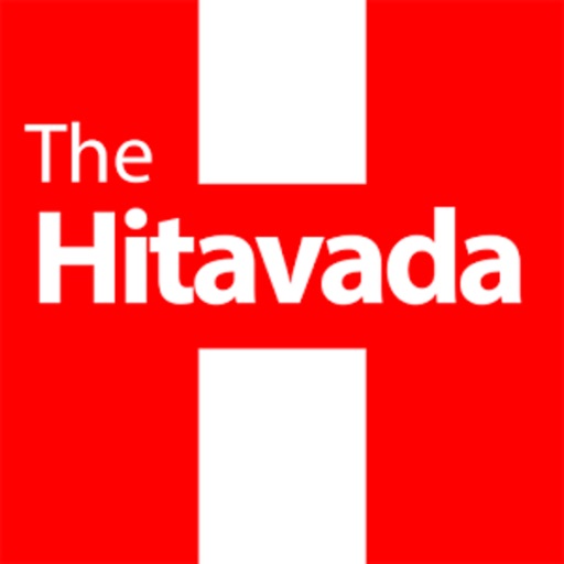 The Hitavada By Bharatiweb