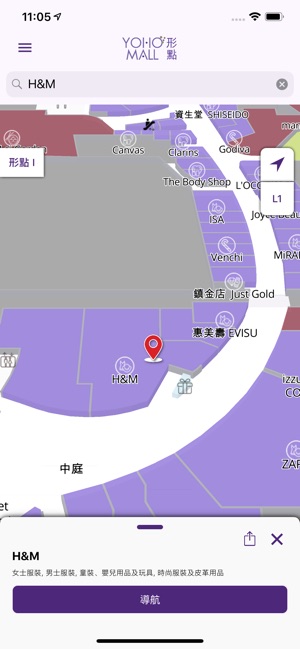 YOHO Map(圖2)-速報App