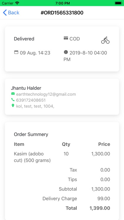 Atreena ORA screenshot-3