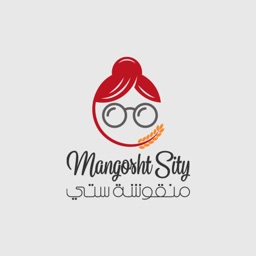 Mangosht sity | منقوشة ستي