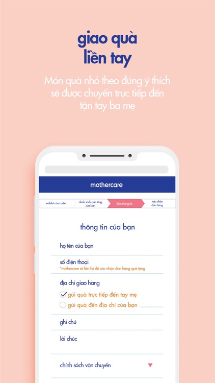 Mothercare Vietnam Wishlist screenshot-8