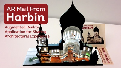 How to cancel & delete AR Mail From Harbin from iphone & ipad 1