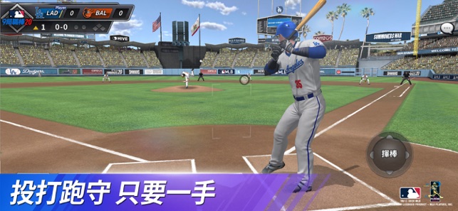 MLB：9局職棒20(圖2)-速報App