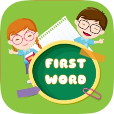 Activities of First Words - Educational Game