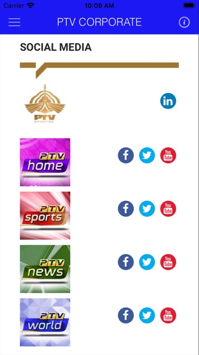 PTV Network screenshot 3