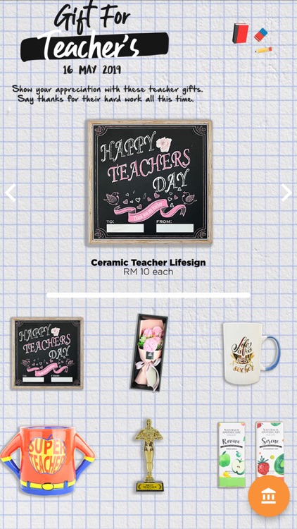 S&J Co. screenshot-5