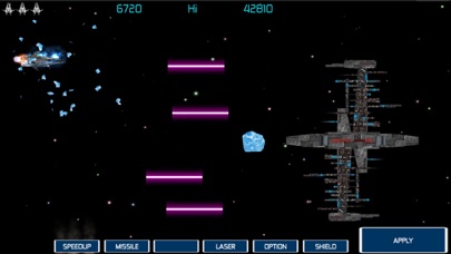 Cosmic Cruiser screenshot 4