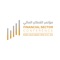 The Financial Sector Conference is a major financial event in Saudi Arabia