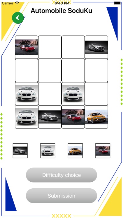 DD logo screenshot-3