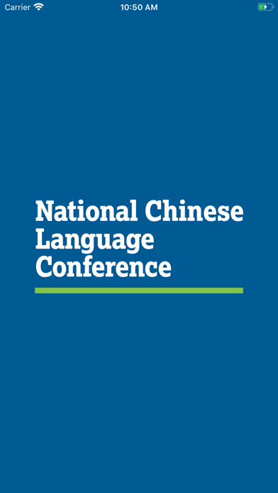How to cancel & delete National Chinese Lang. Events from iphone & ipad 1