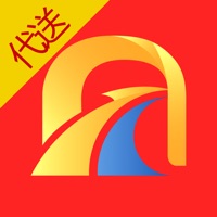 阿贝代送 pour PC