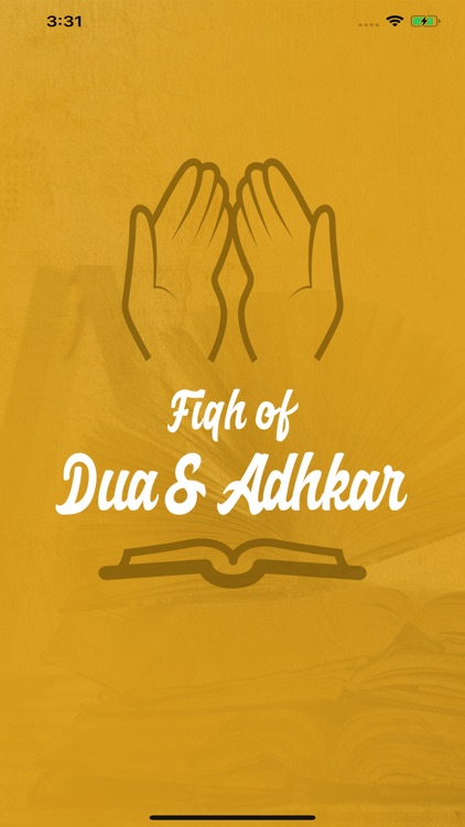 Fiqh of Dua and Adhkar screenshot-4