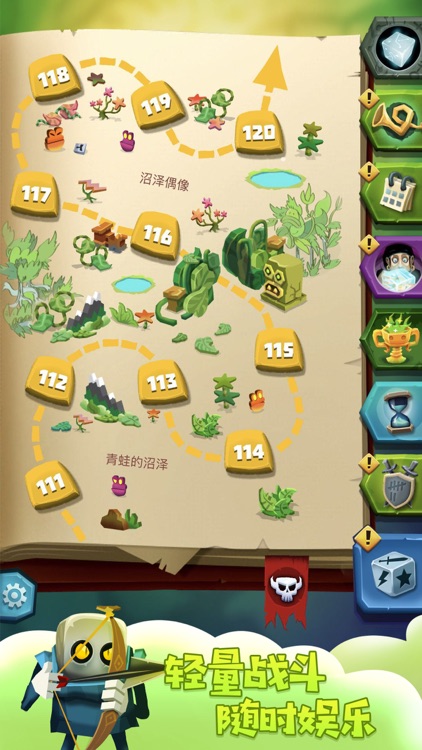 骰子猎人 screenshot-3