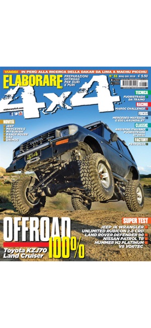 Elaborare 4x4 - Off Road(圖6)-速報App