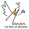 Manan The Voice Of Children
