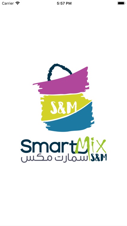 سمارت مكس - smartmix